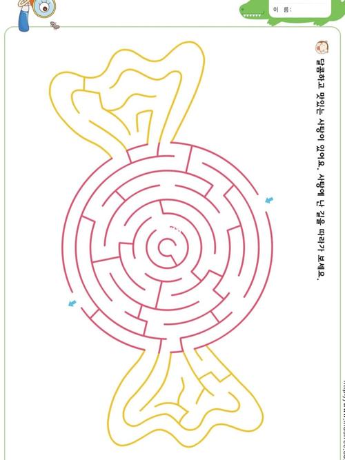 幼儿益智迷宫游戏免费领_益智_幼儿_早教_素材_宝宝早教这么做_母婴