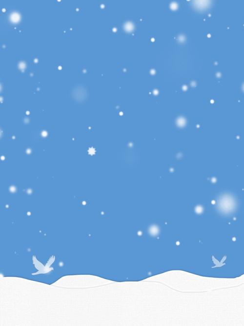 冬季 雪花 蓝色 简约