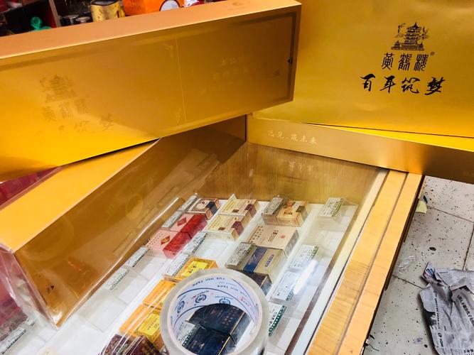 黄鹤楼.百年筑梦.超越梦想,一起飞