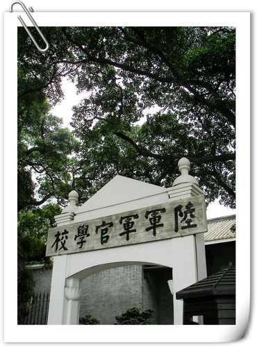 黄埔军校之建筑,人文和历史_风景_poco摄影,黄埔军校
