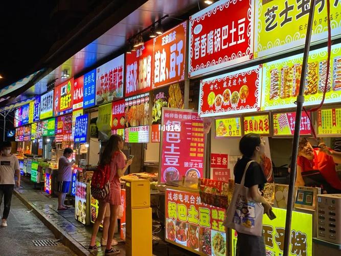 建设巷小吃街_小吃街_美食探店_成都小吃街攻略_美食_美食探店_路边