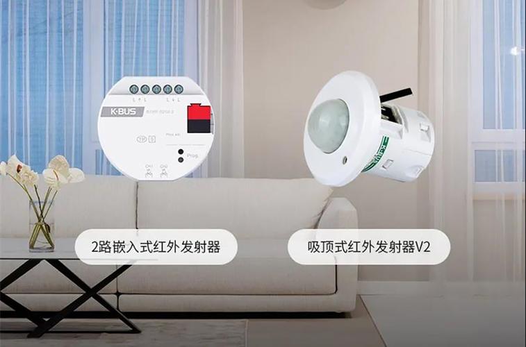 gvs新品有了这两款红外发射器再也不愁找不到遥控器