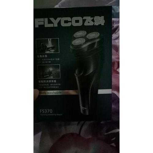 飞科(flyco)fs370全身水洗三刀头充电式电动剃须刀刮胡须刀