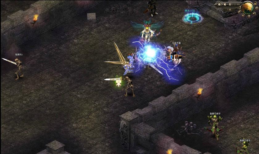 2144奇迹来了掌心雷