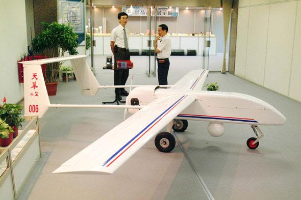 台军"天隼"二型无人机