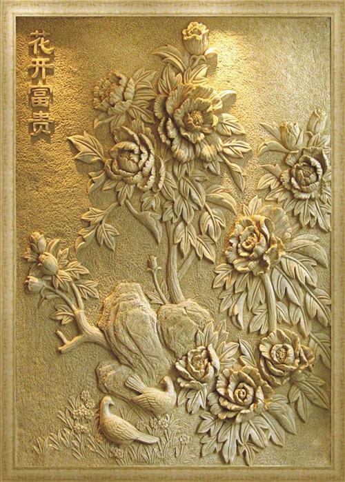 北京砂岩浮雕花开富贵浮雕牡丹花浮雕