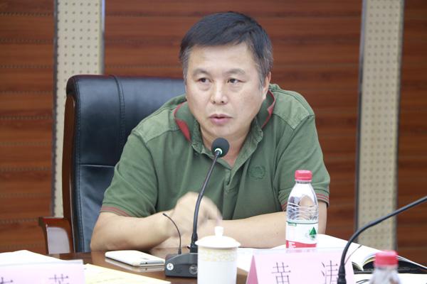 四川省工业设计协会副秘书长黄涛发言