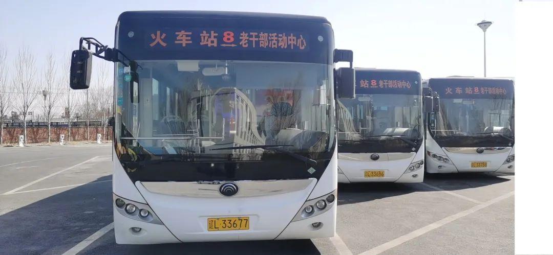 盘锦:8路新增16辆公交车,29路也有变化