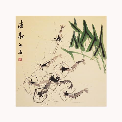 齐白石画虾