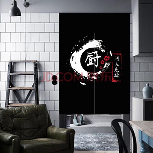 定制饭店布帘厨房门帘防油烟隔断帘遮挡帘子半帘家用卧室餐厅个性布艺