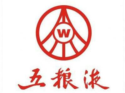 宜宾五粮液股份公司