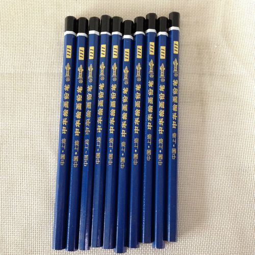 批发正品中华8b绘图铅笔 中华111绘图