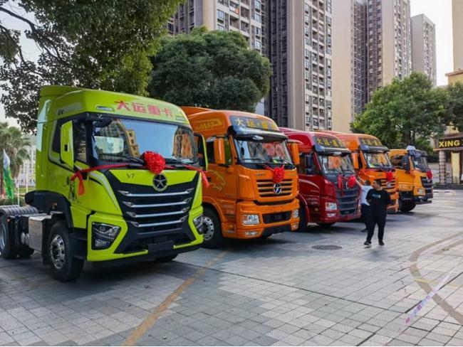 大运重卡广州区域v7新品品鉴会圆满结束|汽车|南沙港_网易订阅