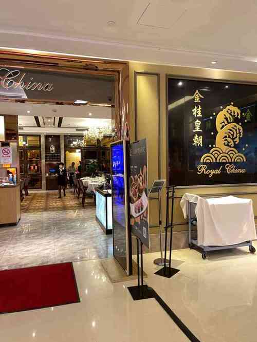 金桂皇朝(紫荆广场店)-"下午没事跟妈妈一起过来喝个.