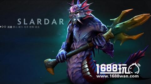 dota2斯拉达天赋树一览 dota2斯拉达天赋加点推荐[图]