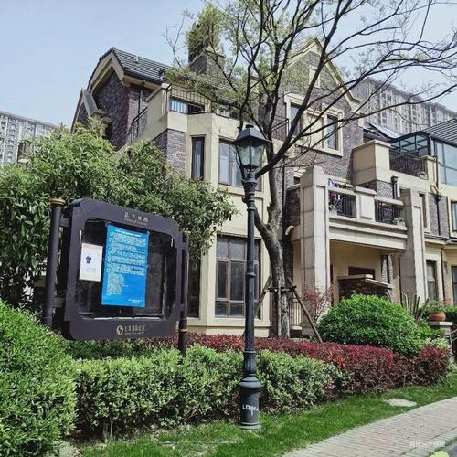 长泰国际社区别墅