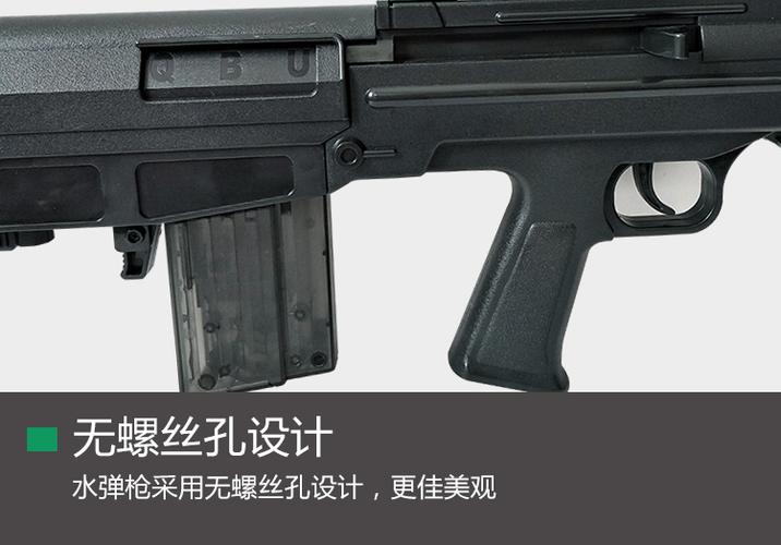 88式狙抢 中国仿真训练模型 awm阻击98k水弹枪m24巴雷特 纯黑88式战术