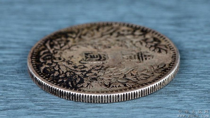 甘肃袁大头曲笔民