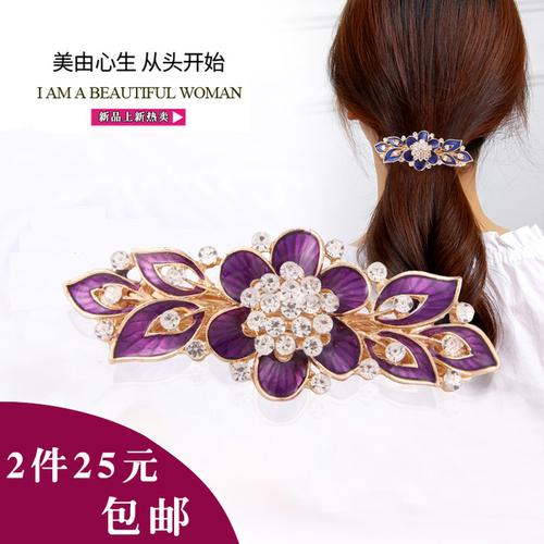 发饰 水晶夹子头饰女士发夹韩国大人大号顶夹弹簧发卡马尾简约横夹