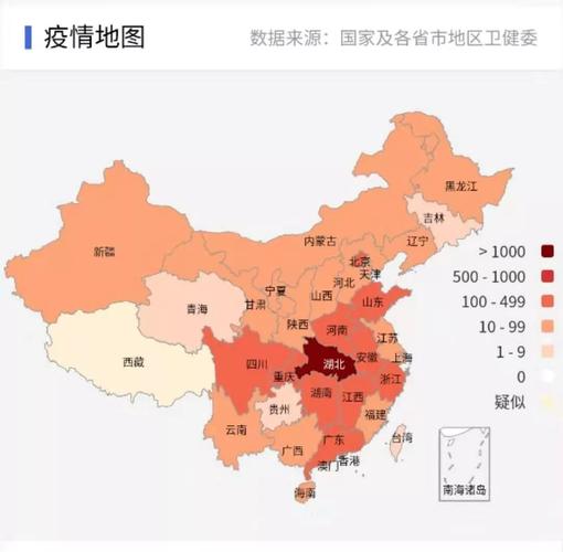 例,柳州10例,桂林18例,梧州4例,北海15例,防城港5例,玉林2例,百色2例