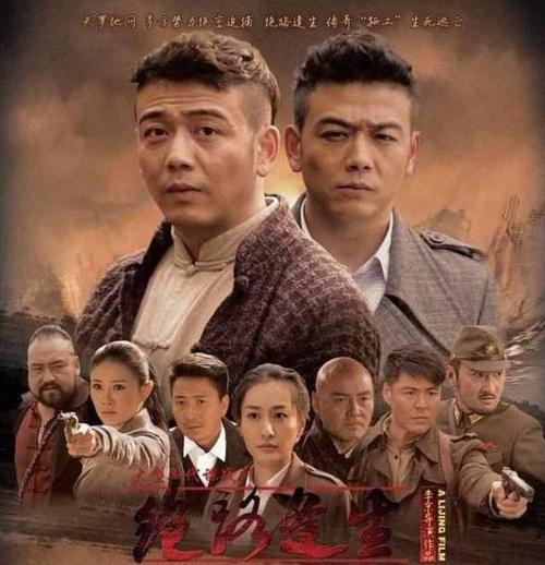 "小包总"杨烁演技爆棚,多部电视剧留有身影,不愧为实力派演员