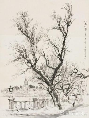 "南北风采"关山月写生作品展