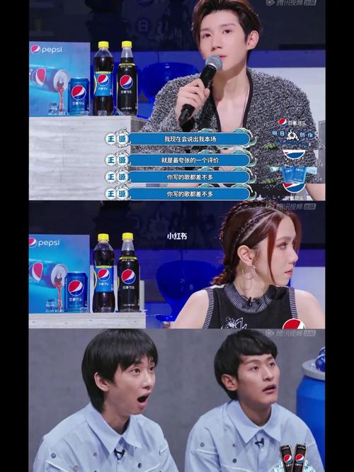王源夸人大喘气,众人心情过山车98_王源_过山车_明日之子_娱乐_明星