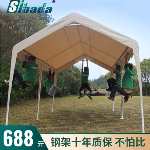 户外雨棚广告商业简易遮阳棚摆摊伞防晒加厚集市帐篷车棚家用篷房