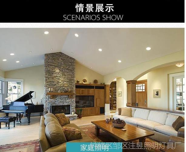 led面板灯石膏板集成吊顶超薄筒灯 客厅卧室厨卫灯商场酒店工程灯