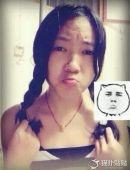 可爱麻花辫女生模仿暴走神表情亮瞎双眼的美女恶搞大尺度搞笑图片集合