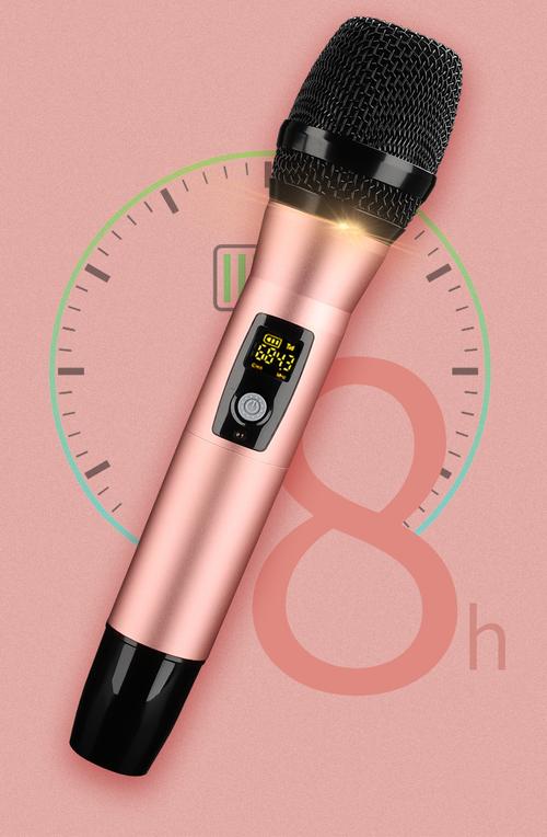 手机蓝牙无线麦克风牙酷狗k歌话筒优先输入混响可连功放全民k歌