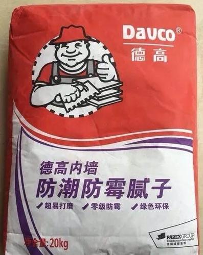 德高 防潮防霉腻子粉