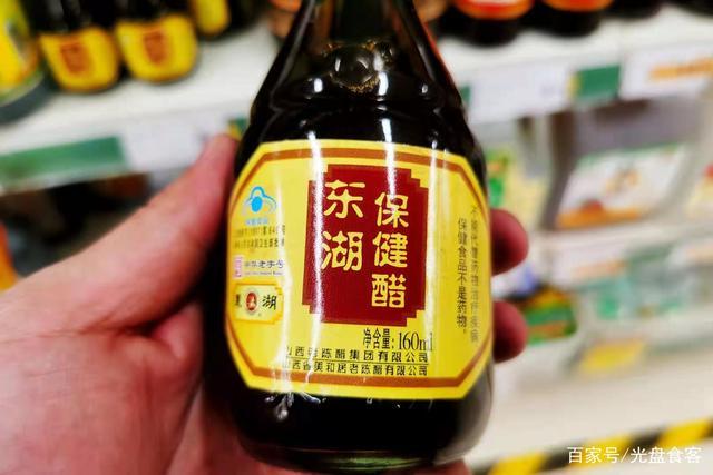 吃了30年的醋,终于知道各种醋的区别,别傻傻乱用了,早知早受益