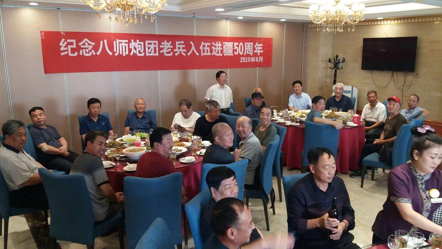 其它 门晓伍的美篇 写美篇纪念八师炮团老兵入伍进疆50周年!