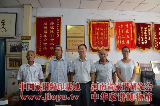 李兴洋,李兴清,魏怀习,李盛亮,曹贺娇 (3).jpg