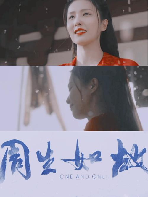 8月21日 23:03   关注  壁纸 古风 白鹿 古风头像 周生如故 评论