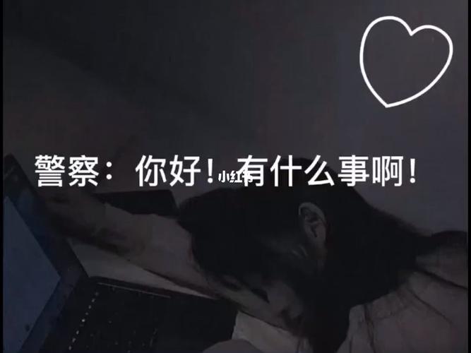 我好累啊_动漫_素材_文字素材