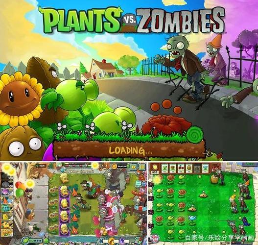 创意儿童画教程|趣画《植物大战僵尸》