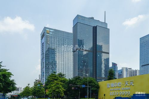 深圳写字楼 > 福田写字楼 中心区写字楼 兆邦基金融大厦 > 150m