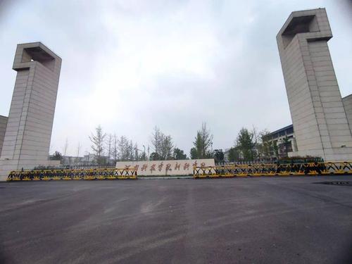 万众一心 众志成城 | 新乡工程学院全力以赴打赢防汛救灾战役