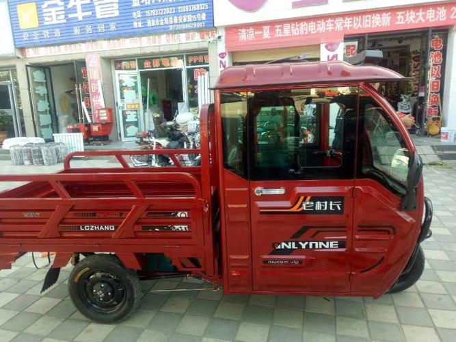 金塔五星钻豹电动车的美篇