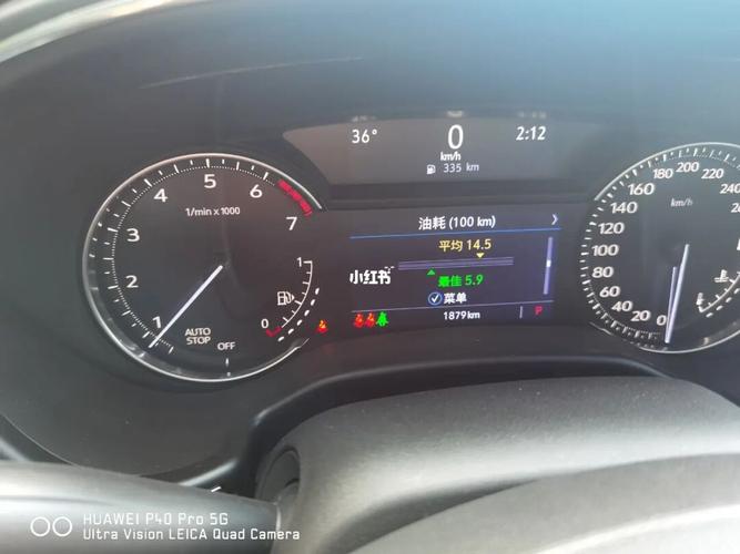 ct5油耗_凯迪拉克怎么样_汽车_汽车介绍