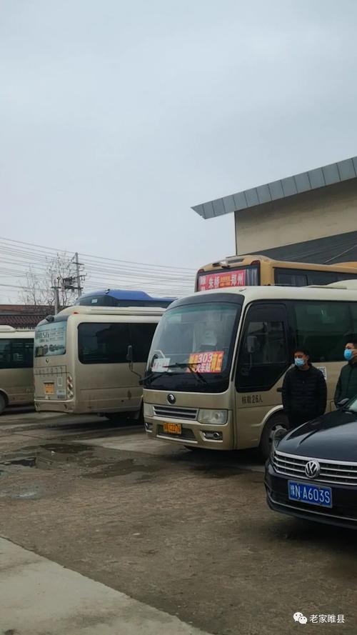 67好消息67睢县国道343线即将全面复工汽车站有计划开通长途客运