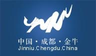 成都市金牛区政府