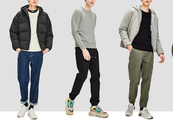 2021春天男生怎么穿搭?