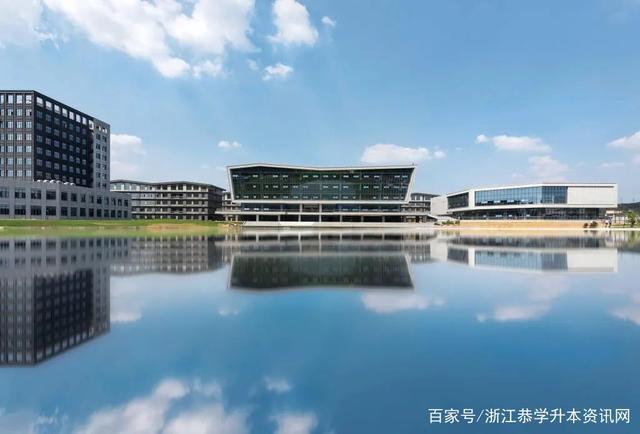 浙江专升本|2021浙江专升本招生院校:浙江树人学院