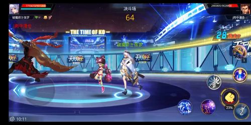 天天炫斗御神子幻夜城主魅惑法神试玩
