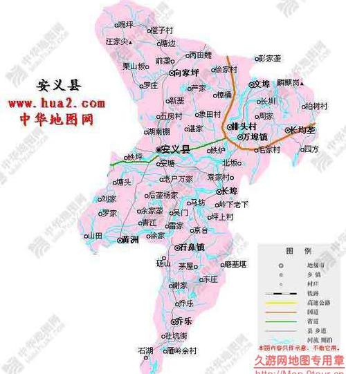 安义县地图二全图,安义县地图二高清版下载 - 户外网.