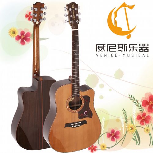 卢森单板木吉他民谣吉他41寸初学者新手入门吉它男女生专用乐器