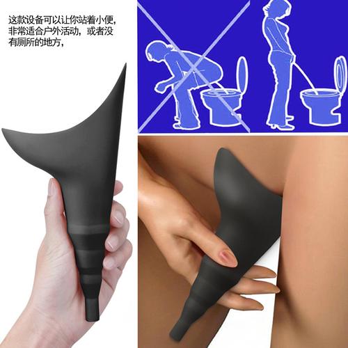 女士小便器私护理小便女性应急野外站立式小便器女士成人硅胶小便